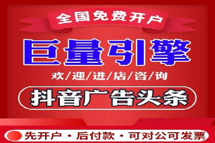 百度推广排名优化，实战案例教你如何操作