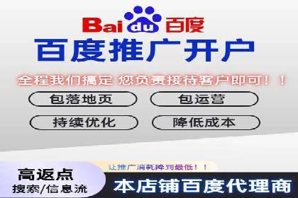 探索竞价托管SEM：广告效果显著提升