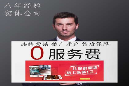 充值返点政策对用户忠诚度的影响研究